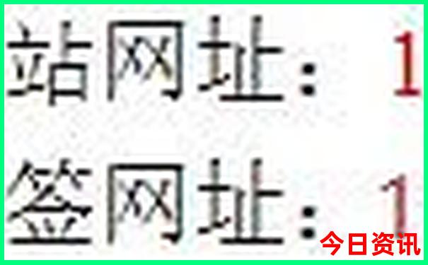 苍溪县十大旅游景点
