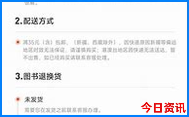 马尔代夫哪个城市最美